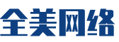 宁蒗软件开发公司